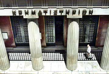 Διορθωτικές κινήσεις στο Χρηματιστήριο Αθηνών την Παρασκευή