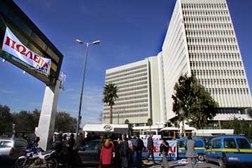 Ο ΟΤΕ προχωρά σε προσαρμογές για την υλοποίηση των επόμενων σχεδίων του