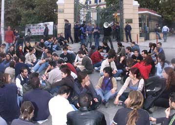 Αρση αποκλεισμού για τους διδάσκοντες στο ΤΕΙ Θεσσαλονίκης