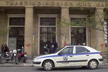 Επιθέσεις με μολότοφ στην Πατησίων και το Ίλιον τα ξημερώματα του Σαββάτου