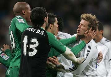 Μηδέν, αποδοκιμασίες και αποβολή του Μπέκαμ στην ισοπαλία με την Μπέτις