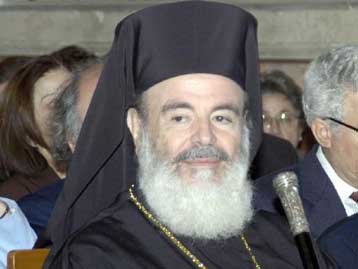 Αντίδραση Χριστόδουλου για το βιβλίο ιστορίας της έκτης δημοτικού