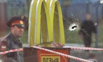 Έκρηξη σε κατάστημα των McDonalds στην Αγ.Πετρούπολη με έξι τραυματίες