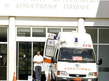 Ένας τραυματίας από ισχυρή έκρηξη σε εργαστήριο αργυροχοΐας στον Πειραιά