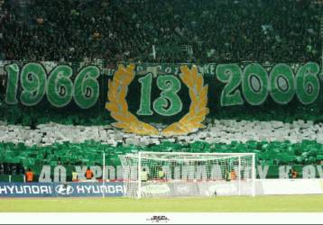 Ουρές στη Λεωφόρο για τα εισιτήρια της ρεβάνς με την Λανς