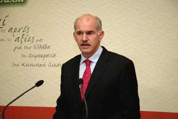 Συζήτηση στη Βουλή για την κοινωνική συνοχή ζητά ο Γ.Παπανδρέου