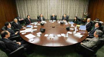 Η Τράπεζα της Ιαπωνίας αύξησε τα επιτόκια κατά 0,25% σε 0,50%