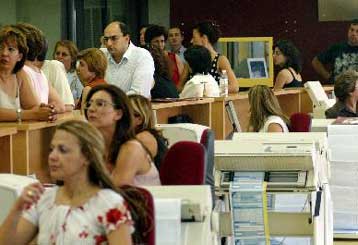 Απώλειες στο πραγματικό εισόδημα των δημοσίων υπαλλήλων και το 2007