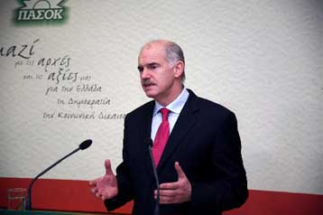 Τις πρώτες ημέρες του Μαρτίου παρουσιάζεται το πρόγραμμα του ΠΑΣΟΚ