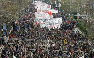 Πρώτο πανεκπαιδευτικό συλλαλητήριο μετά την ανακοίνωση του νόμου-πλαισίου