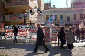 Ουραγός στην ΕΕ των 15 η Ελλάδα ως προς τη χρηματοδότηση των πανεπιστημίων