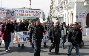 Λήξη προθεσμίας για ελληνικές εξηγήσεις προς Κομισιόν στο θέμα των συμβασιούχων