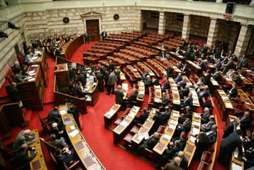 Με «λίστα» ενέκριναν οι βουλευτές της ΝΔ 53 προτάσεις για τη συνταγματική αναθεώρηση