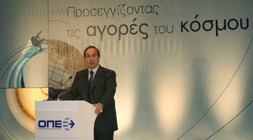 Ενισχυμένες κατά 18,2% οι ελληνικές εξαγωγές το 2006