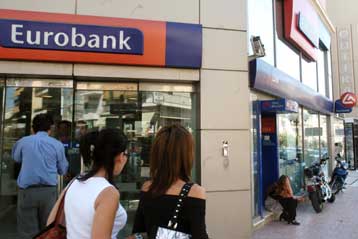 Πώληση ιδίων μετοχών σε θεσμικούς επενδυτές από την Eurobank