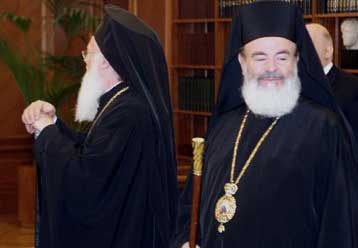 Το Οικουμενικό Πατριαρχείο διαφωνεί με το νομοσχέδιο για την εκκλησιαστική δικαιοσύνη