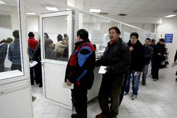 Παράταση για την υποβολή των εκκαθαριστικών δηλώσεων ΦΠΑ του 2006