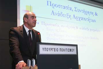 Τη Θεσσαλονίκη επισκέπτεται ο υπουργός Πολιτισμού Γιώργος Βουλγαράκης