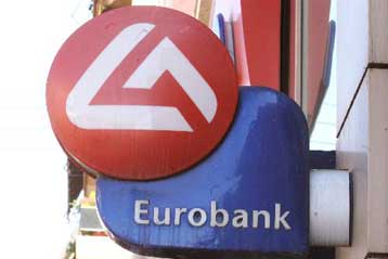 Η Eurobank διέθεσε 7,4 εκατ. μετοχές προς 29,4 ευρώ ανά μετοχή