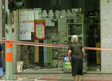 Μυστηριώδης δολοφονία ιδιοκτήτη πρακτορείου του ΟΠΑΠ στην Καλλιθέα