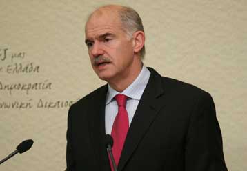 Επίθεση Παπανδρέου στην κυβέρνηση με αιχμή την κατάσταση στη ΔΕΗ