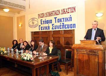 Μισθολογικά και Συνταγματικό Δικαστήριο επί τάπητος από τους διοικητικούς δικαστές