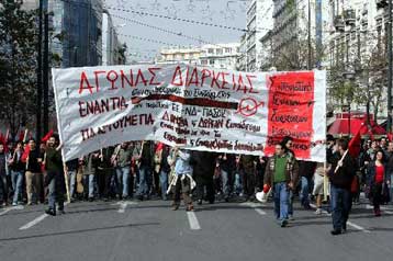 Τη «βάση» πιάνει ο νόμος-πλαίσιο για την Παιδεία, σε έρευνα της ALCO
