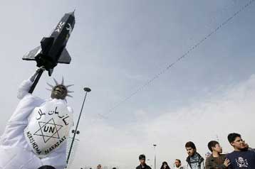 Την πρώτη εκτόξευση πυραύλου «στο Διάστημα» ανακοίνωσε το Ιράν