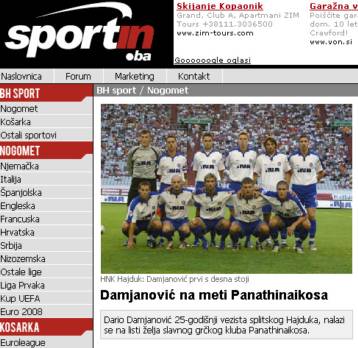 Ενδιαφέρον του Παναθηναϊκού για τον Ντάριο Νταμιάνοβιτς αποκαλύπτουν οι Βόσνιοι