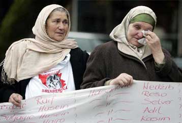 Απαλλάσσεται η Σερβία ως προς την υπαιτιότητα της γενοκτονίας στη Σρμπρένιτσα