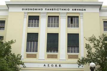 Νέο περιστατικό «ομηρείας» σε πανεπιστημιακό ίδρυμα για την εξεταστική