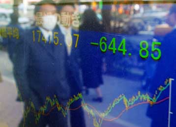 Κλυδωνισμών συνέχεια στα ασιατικά Χρηματιστήρια και την Τετάρτη