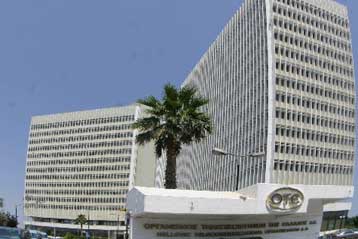 Ενδιαφέρον της Telekom Austria για τον ΟΤΕ