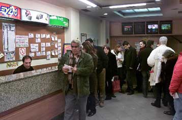 «Μεταμορφώνονται» και αποκτούν ενιαία εταιρική εικόνα τα πρακτορεία του ΟΠΑΠ