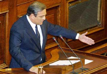 Ρύθμιση για «φρένο» στους πλειστηριασμούς για μικρές οφειλές ετοιμάζει η κυβέρνηση