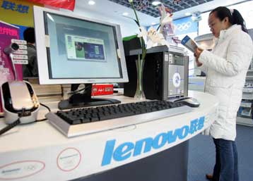 Ανάκληση 200.000 μπαταριών για φορητούς ThinkPad ανακοίνωσε η Lenovo