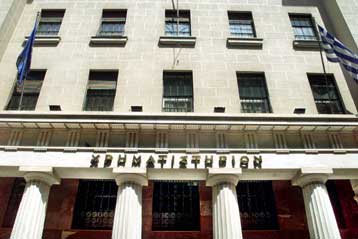 Με ελαφρά άνοδο έκλεισε η χρηματιστηριακή εβδομάδα