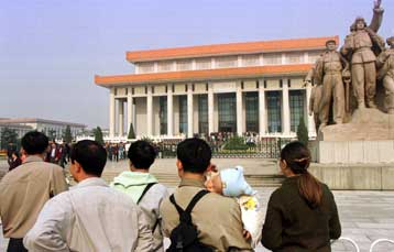 Προσωρινά εκτός δημόσιας θέας η σορός του Μάο Τσετούνγκ