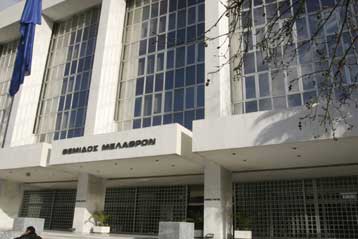 Ευθύνες στον Αρειο Πάγο από το ΕΔΑΔ για υπονόμευση των δικαιωμάτων κατηγορουμένων