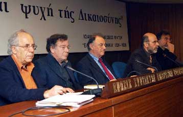 Πέντε πανεπιστημιακοί υπερασπίζονται το βιβλίο Ιστορίας της Στ΄Δημοτικού