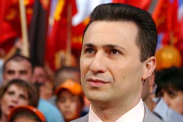 Να εκπληρώσει τις υποχρεώσεις, για να ενταχθεί στο ΝΑΤΟ, καλούν την ΠΓΔΜ οι ΗΠΑ