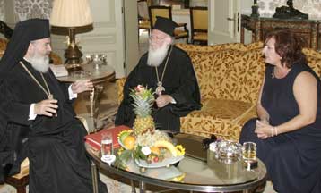 Επιστολή Βαρθολομαίου προς Μ.Γιαννάκου για το νόμο περί εκκλησιαστικής δικαιοσύνης