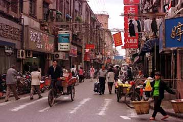 Νόμος για την προστασία της ιδιοκτησίας στην Κίνα