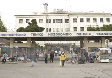 Δύο νεκροί κατά την απόπειρα ληστείας σε κοσμηματοπωλείο στον Πειραιά