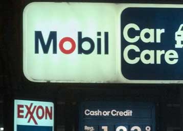 Νέα προγράμματα παραγωγής πετρελαίου και φυσικού αερίου σχεδιάζει η Exxon Mobil