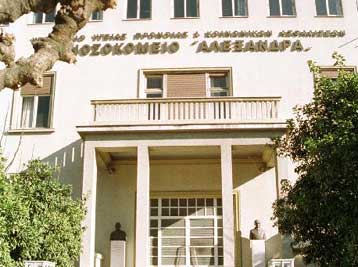 Εταιρείες καθαριότητας μεταφέρουν αίμα στα νοσοκομεία ελλείψει προσωπικού