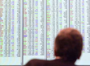 Πάνω από 600 εκατ. ευρώ του ΤΕΑΔΥ φέρεται να παίχθηκαν μέσω της «Ακρόπολις» ΑΧΕΠΕΥ