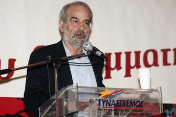 Σκληρή απάντηση Αλαβάνου στις επιθέσεις κυβερνητικών στελεχών κατά του ΣΥΝ