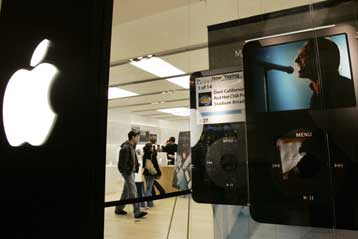 Στο στόχαστρο της Κομισιόν η κλειστή τεχνολογία του iPod