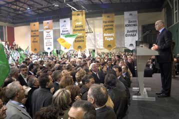 Παράγκα συμφερόντων η κυβέρνηση, επανέλαβε ο Γ.Παπανδρέου από την Καρδίτσα